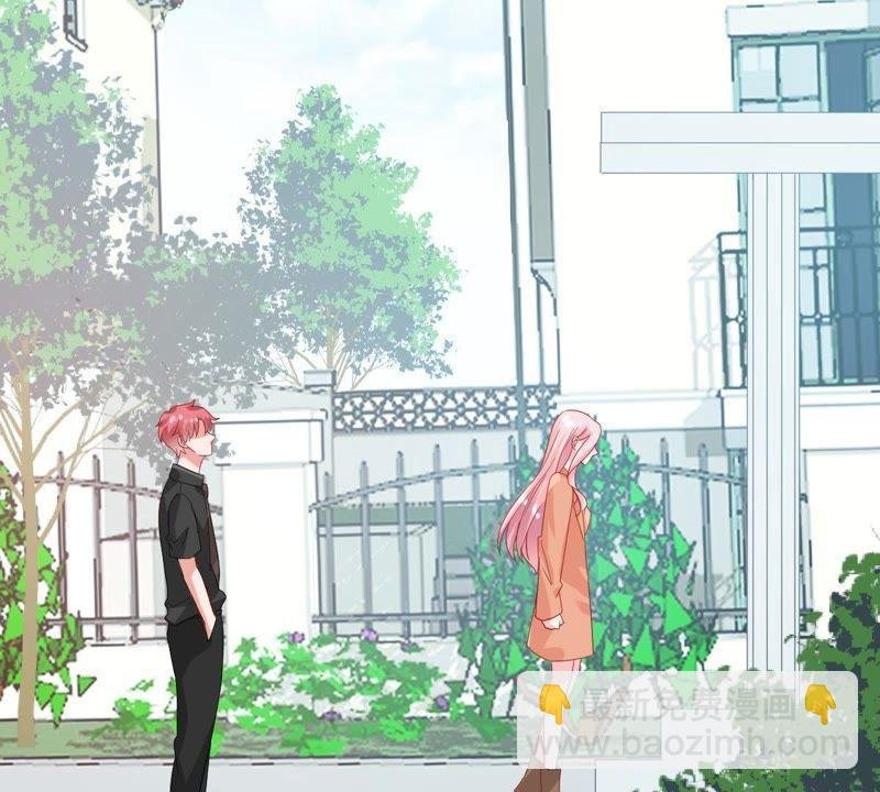 第140话 亲子鉴定