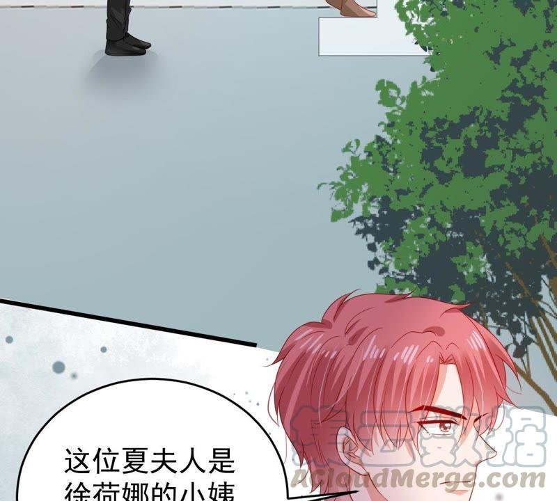 第140话 亲子鉴定