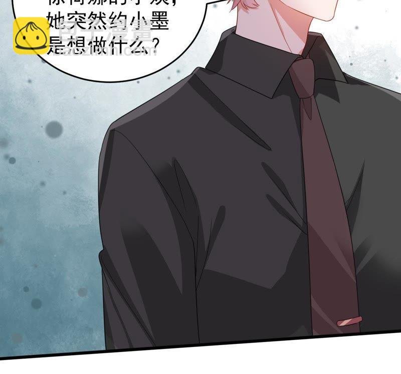 第140话 亲子鉴定