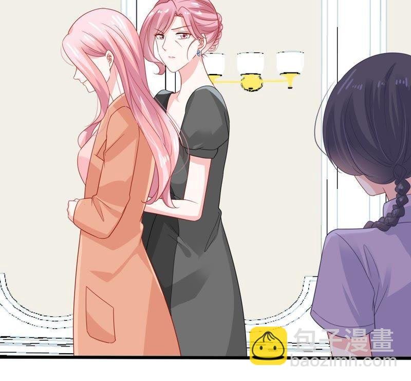 第140话 亲子鉴定