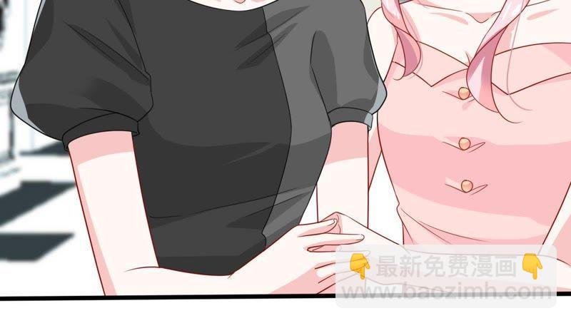 第140话 亲子鉴定