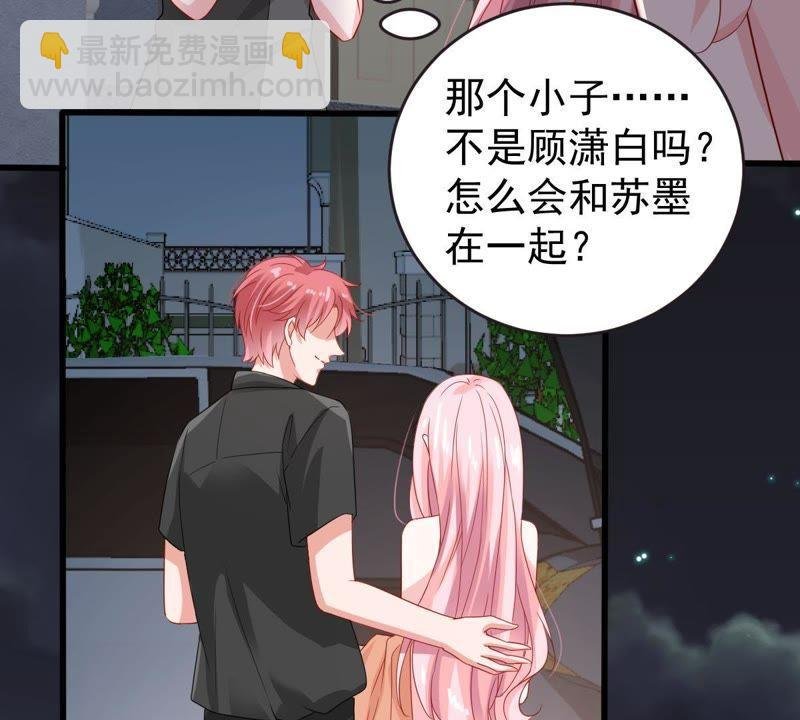 第141话 送别