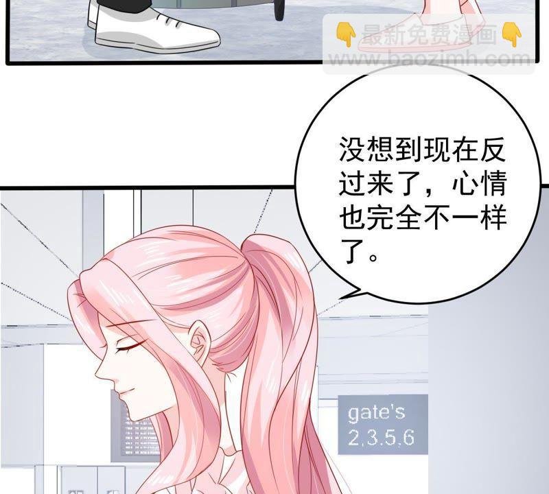 第141话 送别