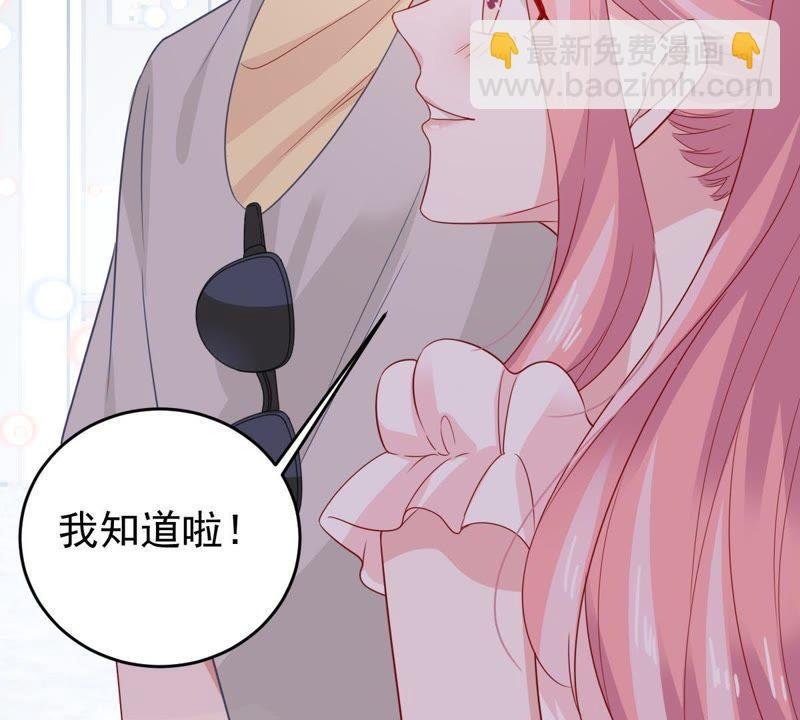 第141话 送别