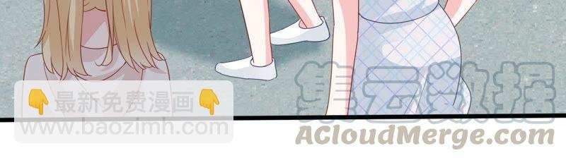 第142话 车祸