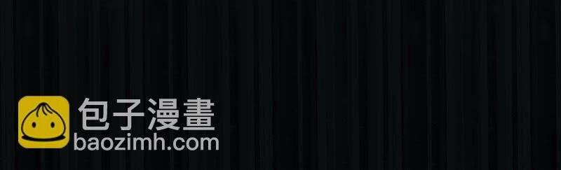 第142话 车祸