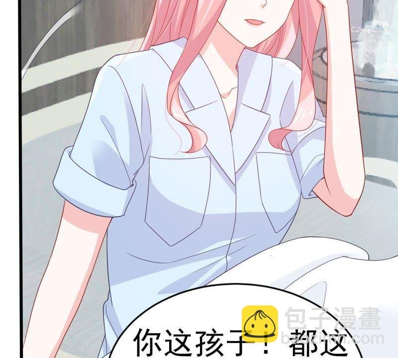第142话 车祸