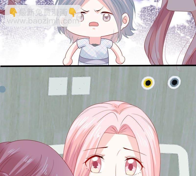 第142话 车祸