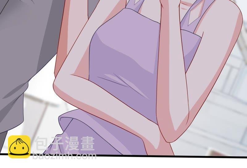 第143话 冒认身份？