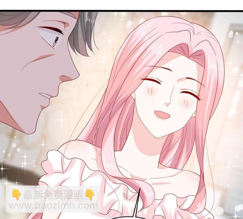 第143话 冒认身份？