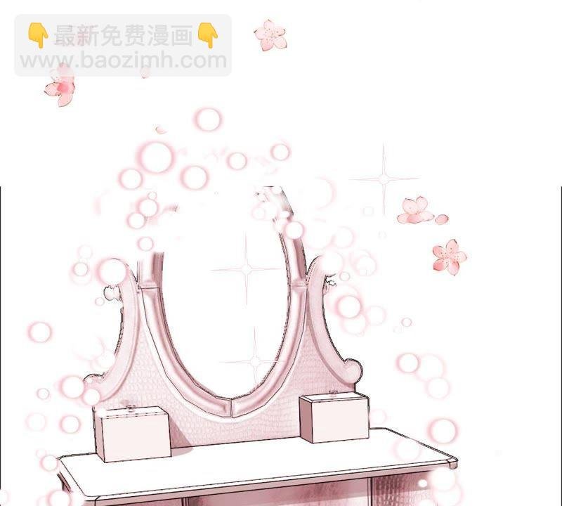 第143话 冒认身份？