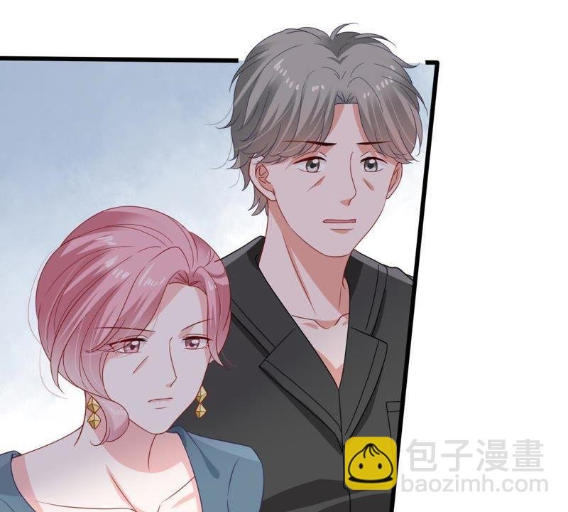 第144话 是巧合还是算计？
