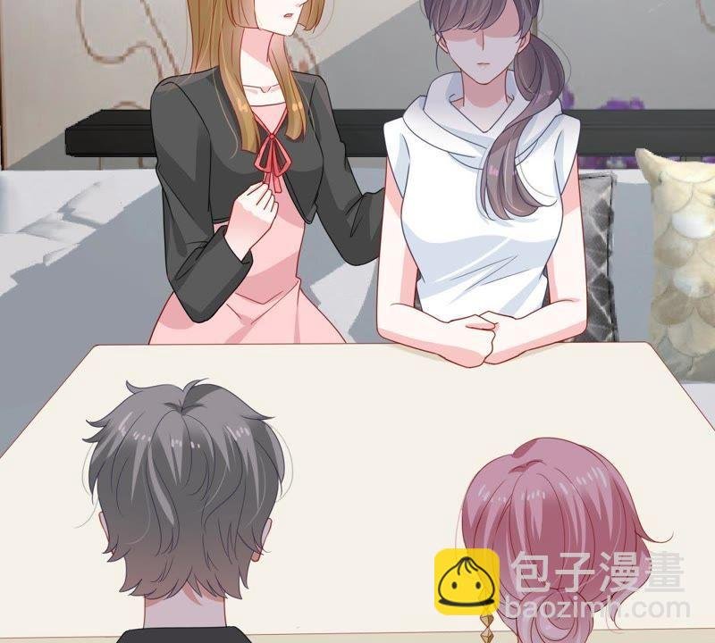 第144话 是巧合还是算计？