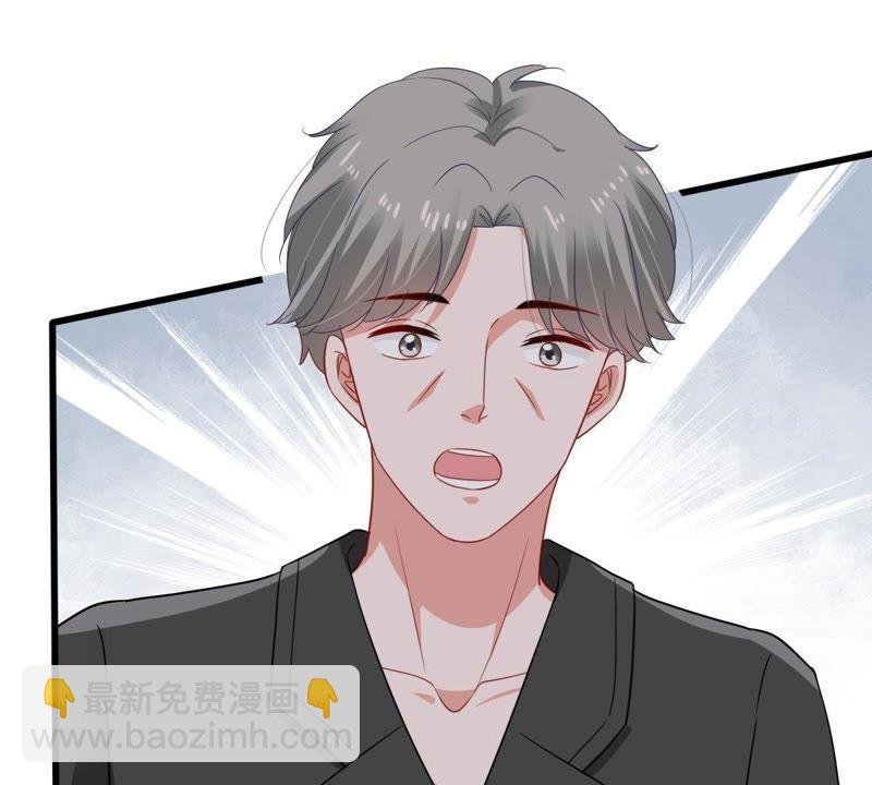 第144话 是巧合还是算计？