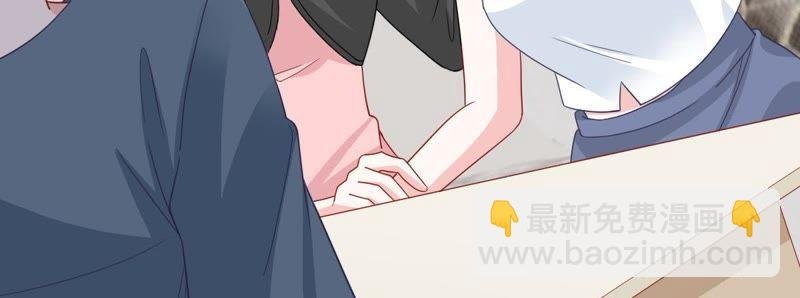 第144话 是巧合还是算计？