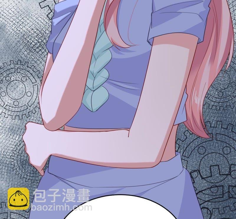 第144话 是巧合还是算计？
