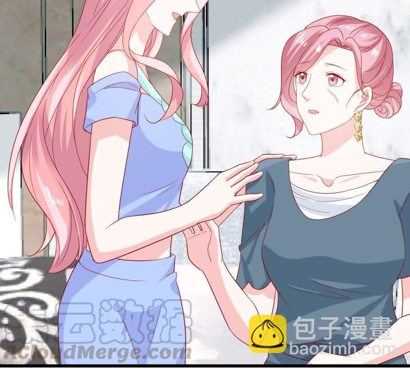 第144话 是巧合还是算计？