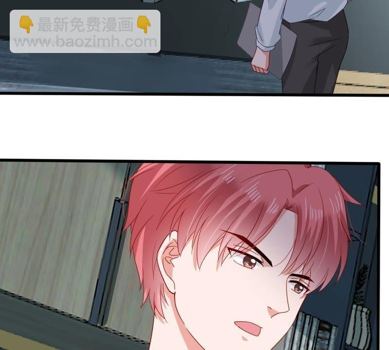 第145话 我要见你