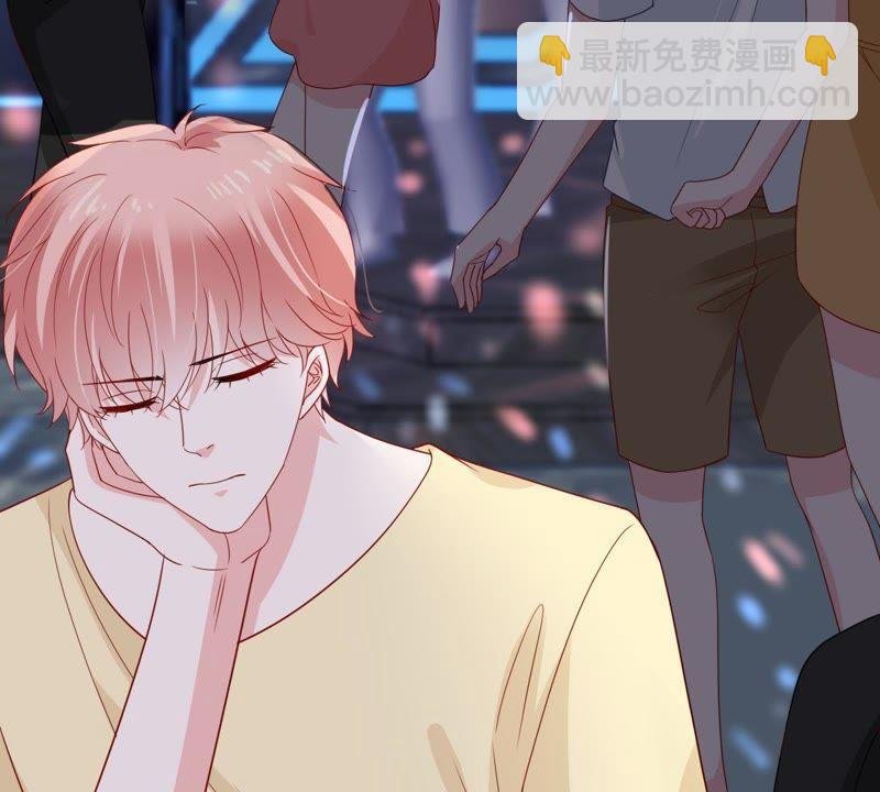 第147话 捏造黑料