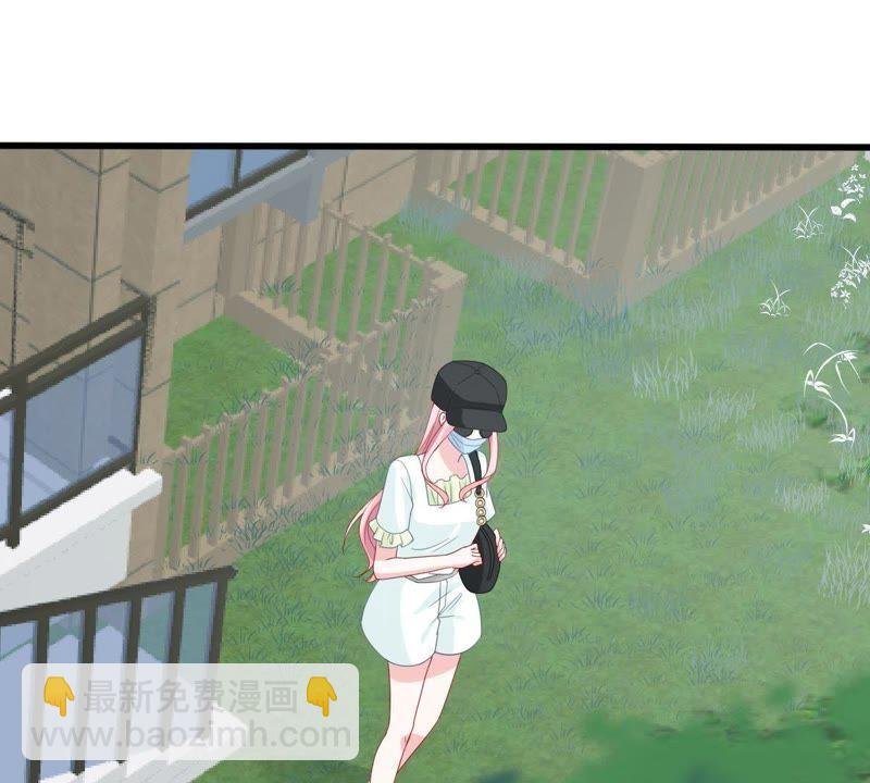 第148话 她是我的…