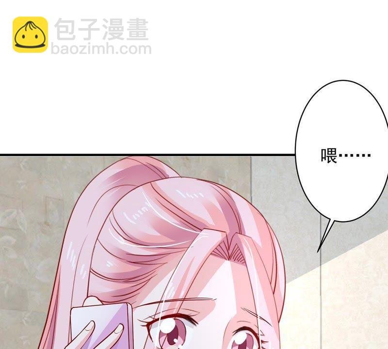 第14话 姐妹大过天