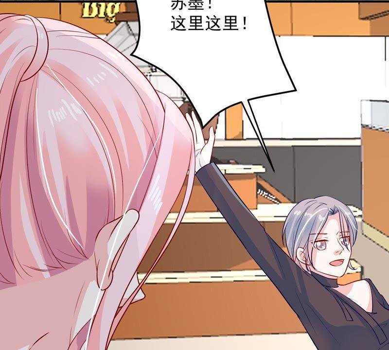 第14话 姐妹大过天