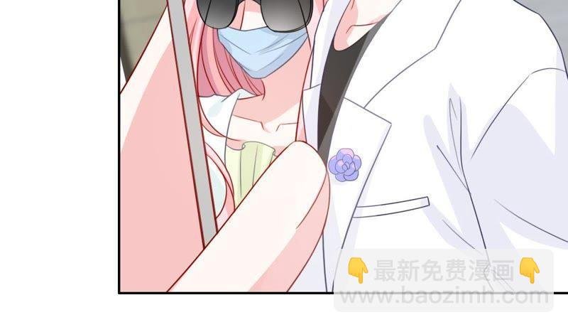 第149话 弄假成真