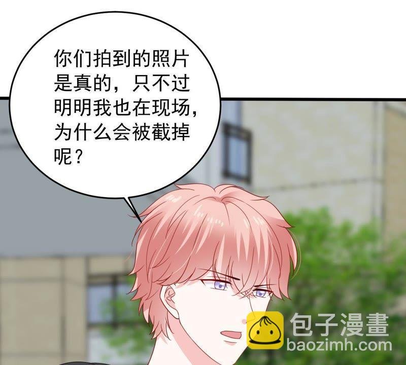 第149话 弄假成真