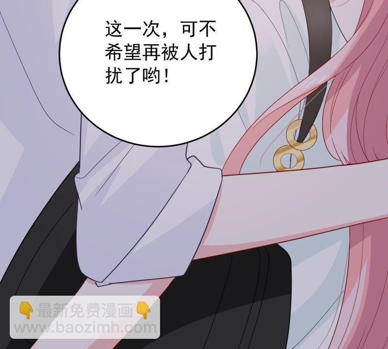 第149话 弄假成真