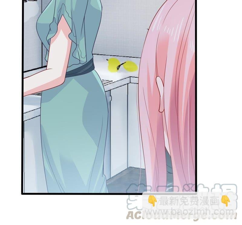 第150话 装不下去了