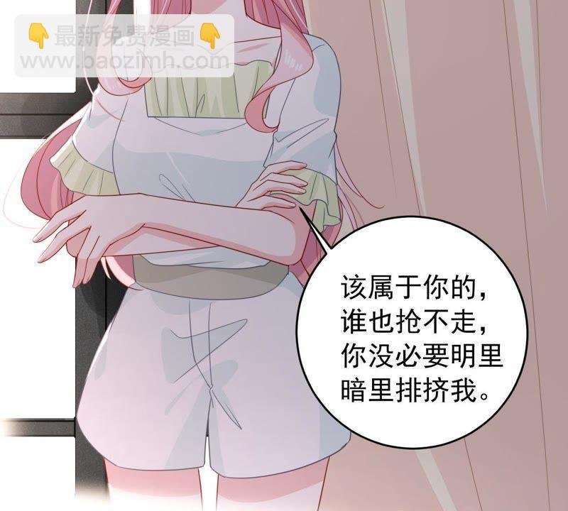 第151话 失踪