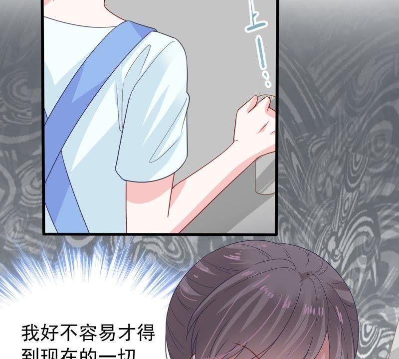 第151话 失踪