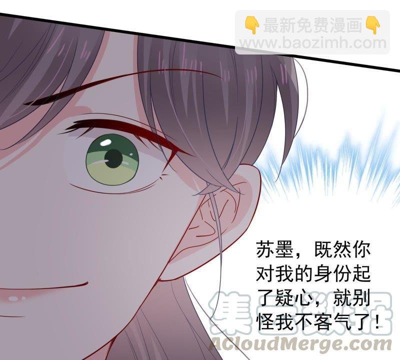 第151话 失踪