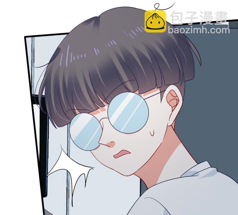第152话 她出事了