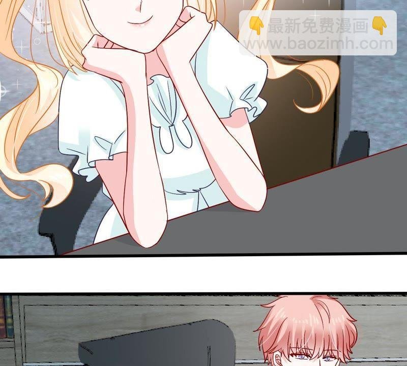 第152话 她出事了