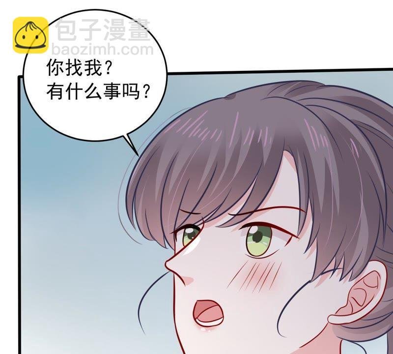 第153话 痛下杀手
