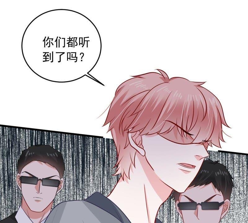 第153话 痛下杀手