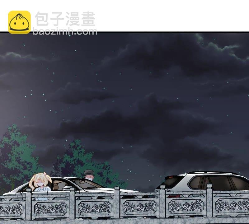 第154话 想起来了