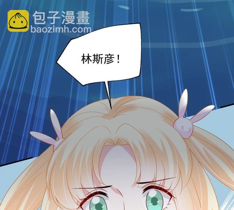第154话 想起来了