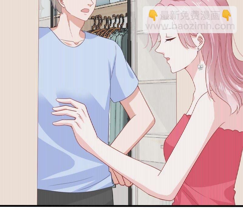 第155话 那场车祸