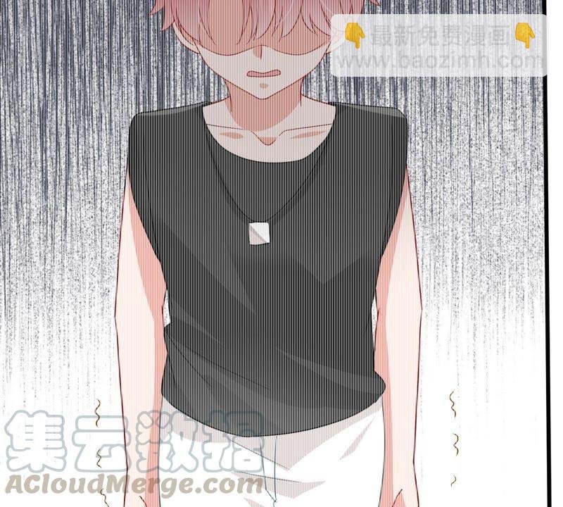 第155话 那场车祸