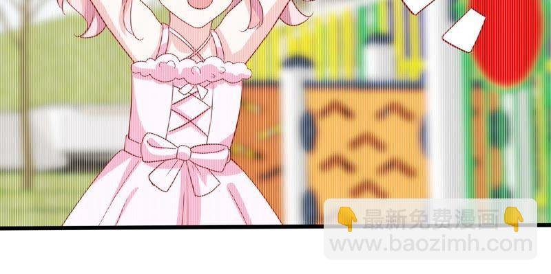 第155话 那场车祸