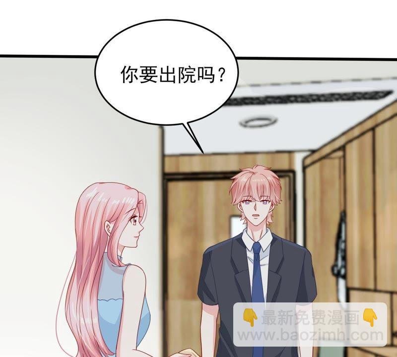 第156话 好戏要开始了