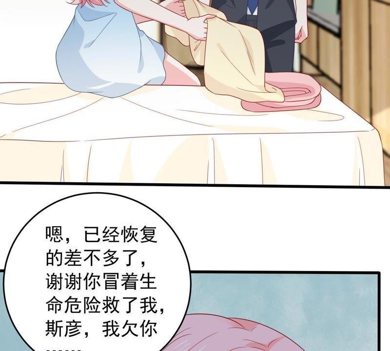 第156话 好戏要开始了
