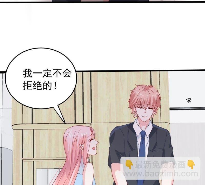 第156话 好戏要开始了