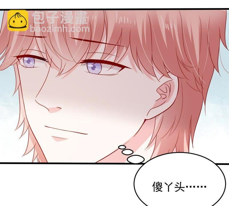 第156话 好戏要开始了