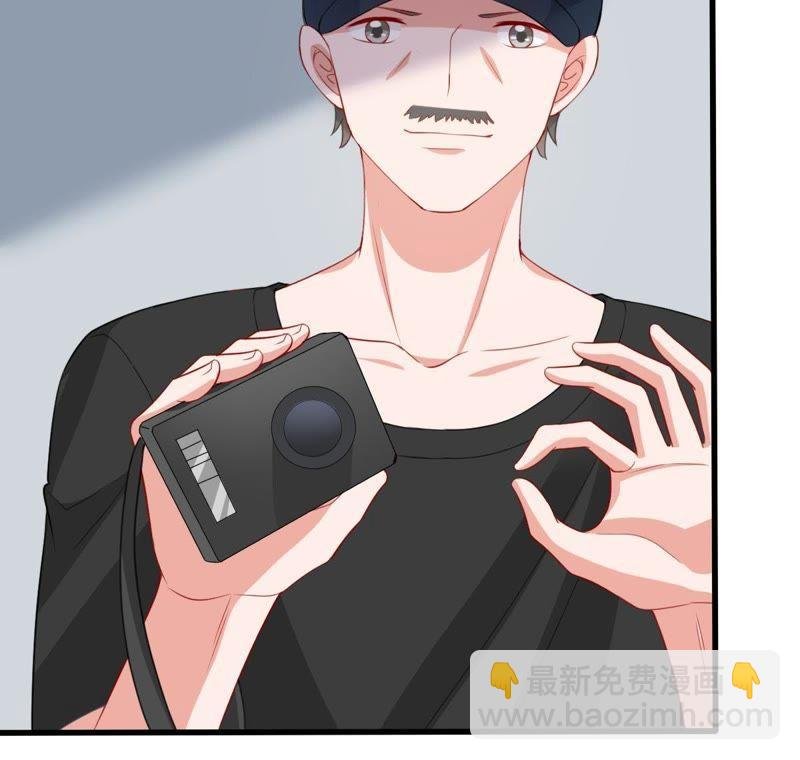 第157话 抓住把柄