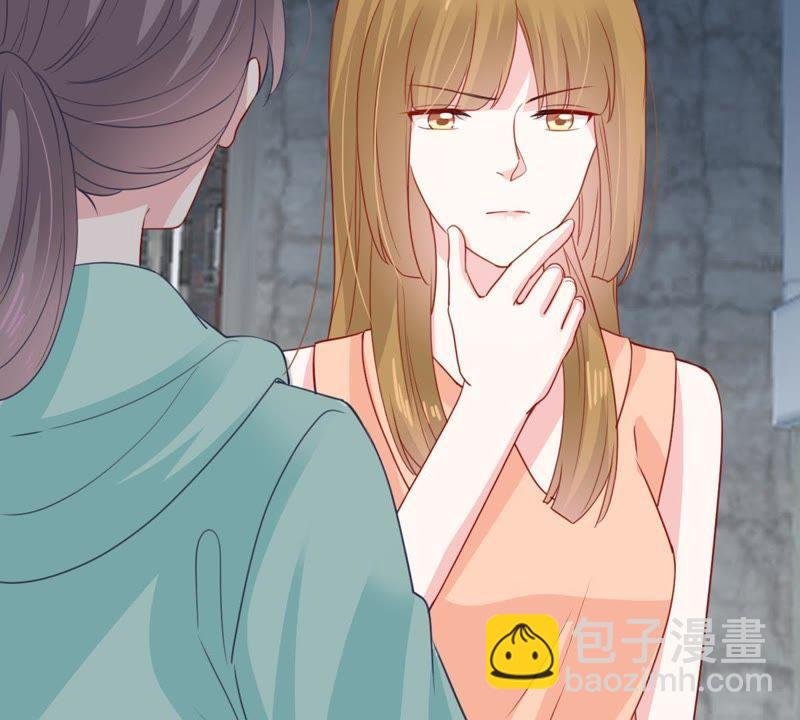第157话 抓住把柄