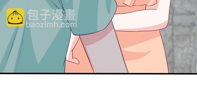 第157话 抓住把柄