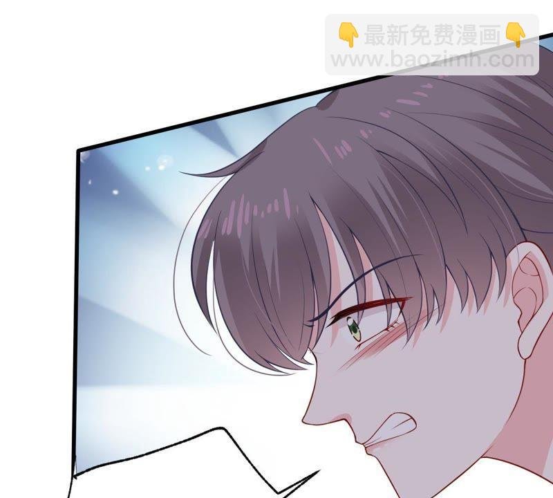 第157话 抓住把柄